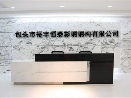 港澳宝典免费资料网站